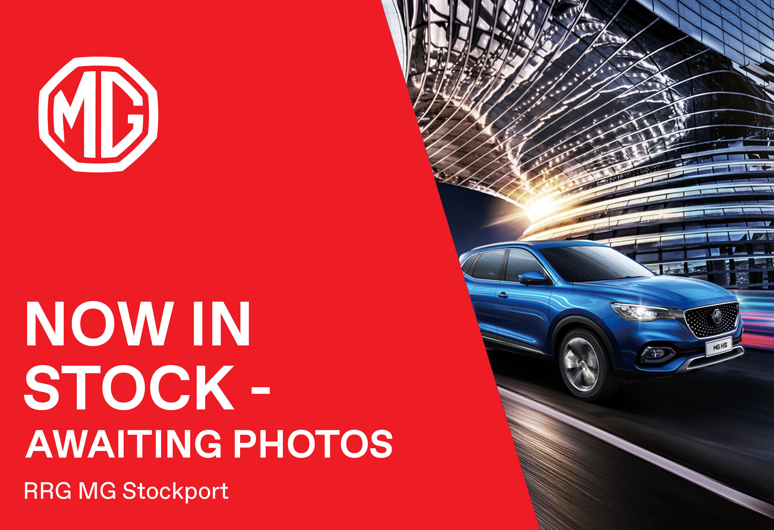 Used MG Hs 1.5 T-GDI PHEV Trophy 5dr Auto